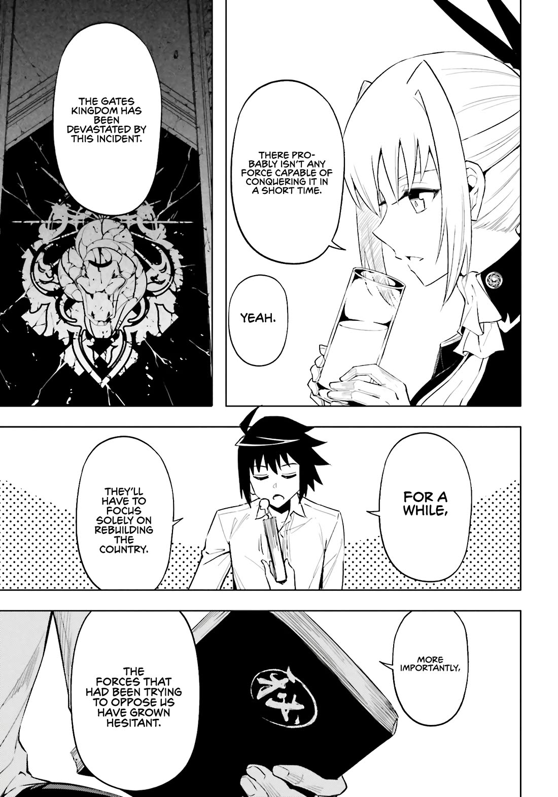 Let's Manage The Tower Chapter 92 page 29 - Chapter 92: The 92nd Floor - Verdict and Warning