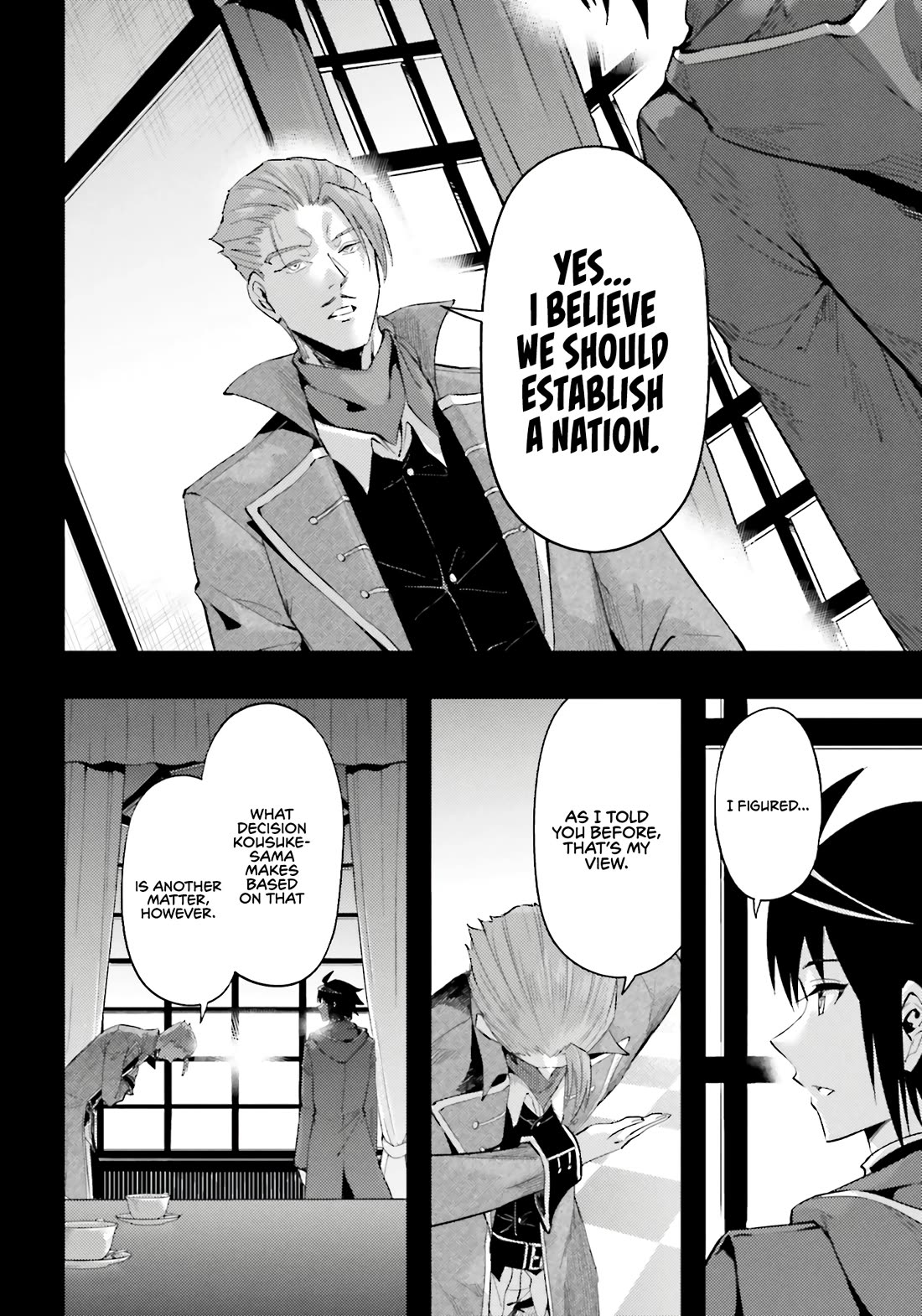 Let's Manage The Tower Chapter 92 page 32 - Chapter 92: The 92nd Floor - Verdict and Warning