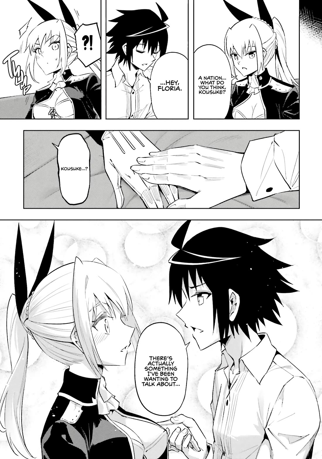 Let's Manage The Tower Chapter 92 page 33 - Chapter 92: The 92nd Floor - Verdict and Warning