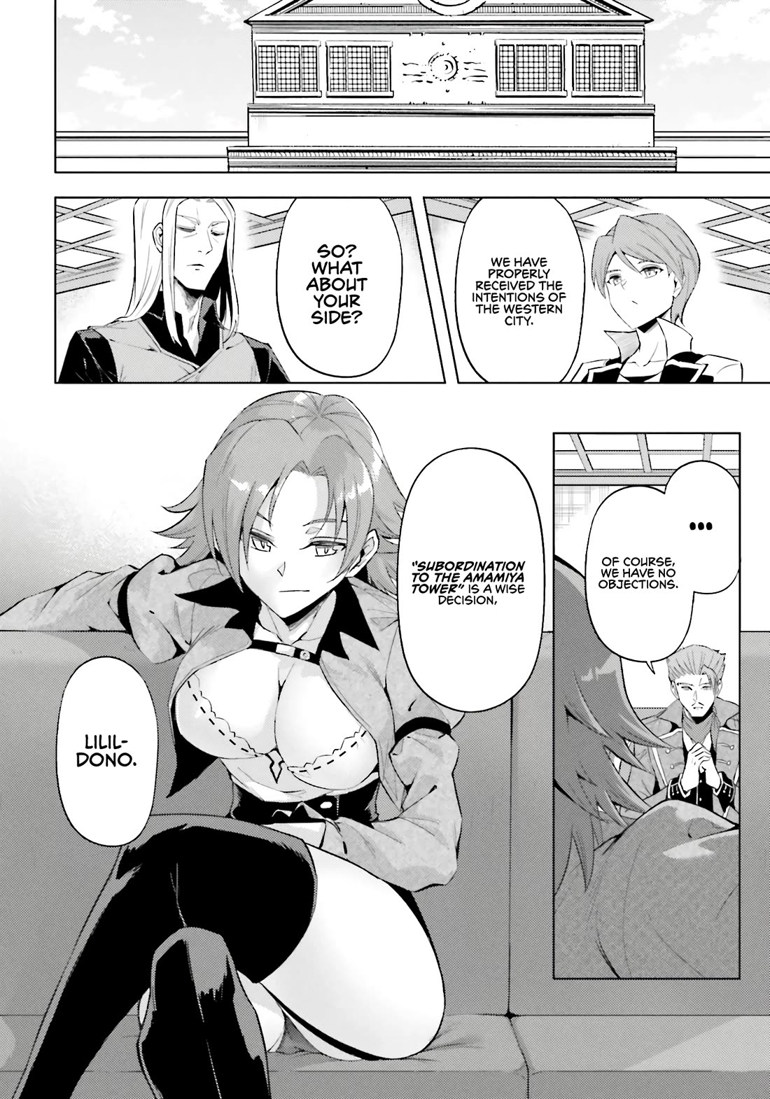 Let's Manage The Tower Chapter 92 page 38 - Chapter 92: The 92nd Floor - Verdict and Warning