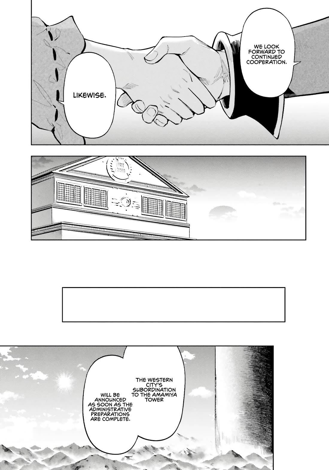 Let's Manage The Tower Chapter 92 page 47 - Chapter 92: The 92nd Floor - Verdict and Warning