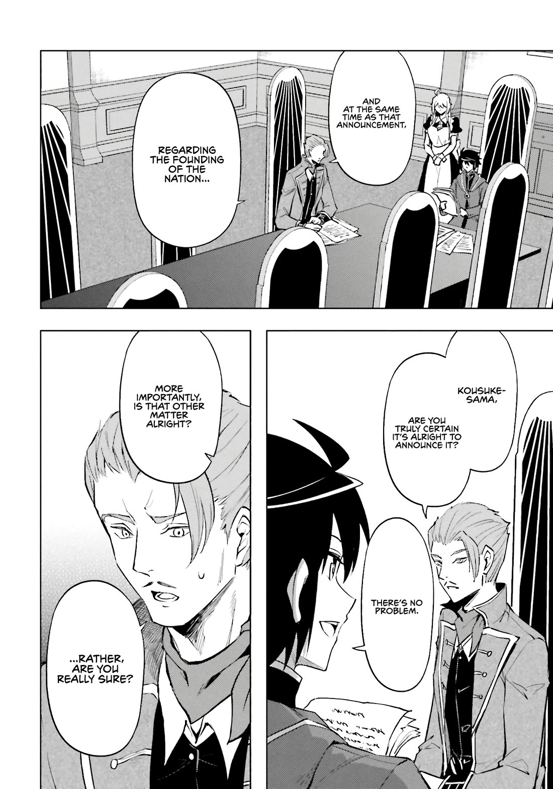 Let's Manage The Tower Chapter 92 page 48 - Chapter 92: The 92nd Floor - Verdict and Warning