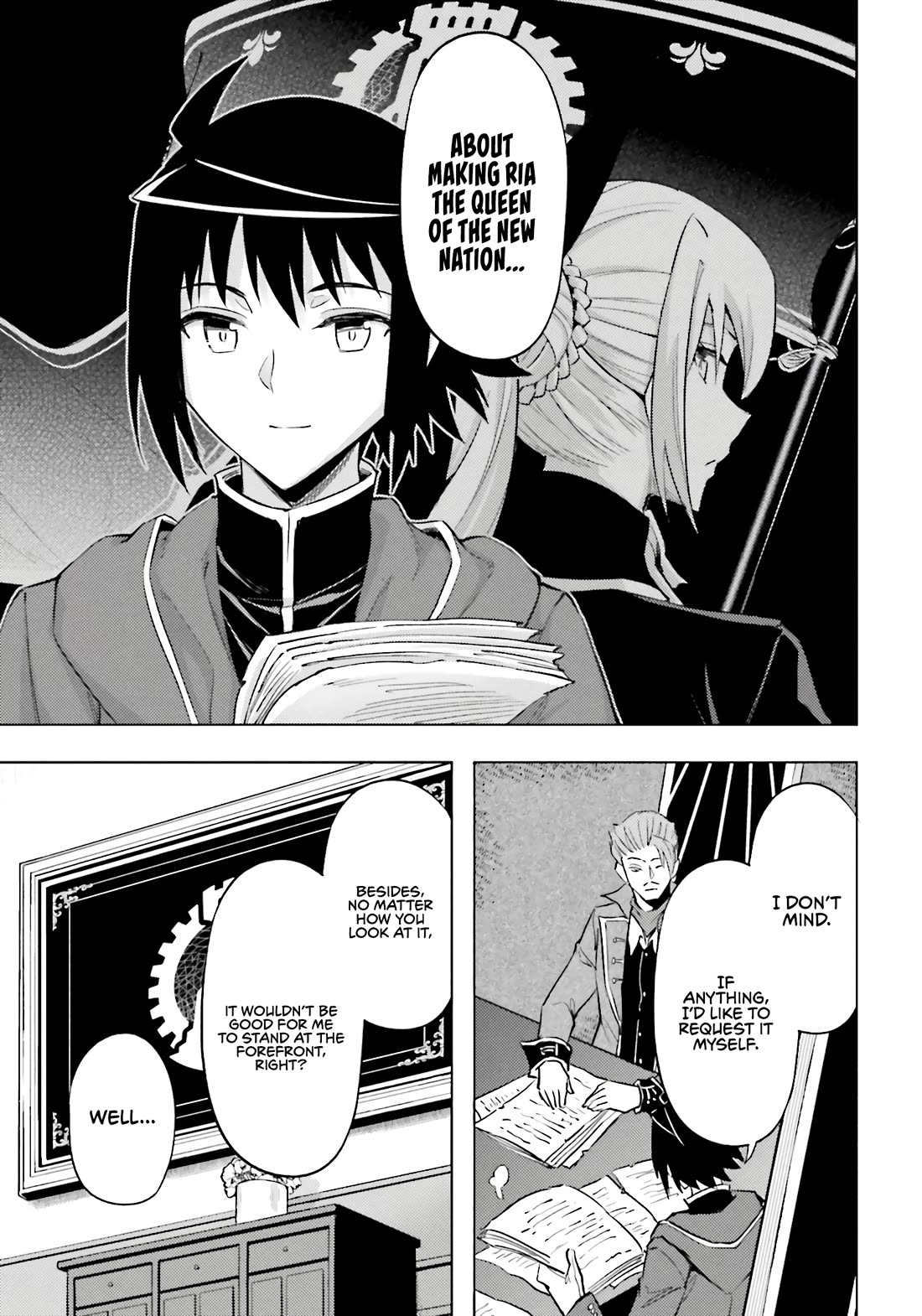 Let's Manage The Tower Chapter 92 page 49 - Chapter 92: The 92nd Floor - Verdict and Warning