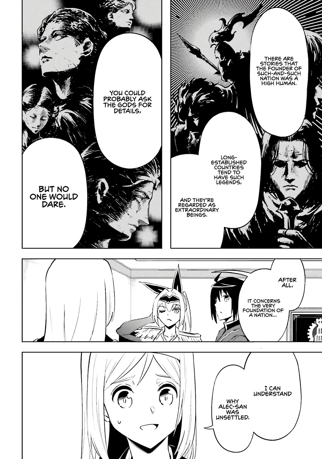 Let's Manage The Tower Chapter 93 page 13 - Chapter 93: The 93rd Floor - Preparations for Building a Nation