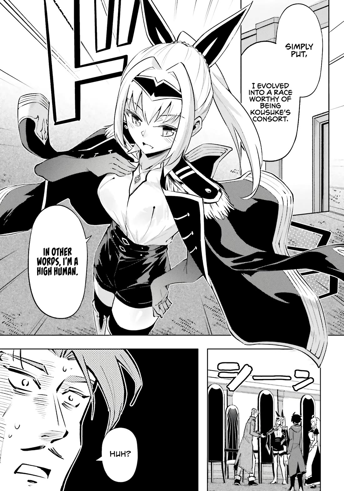 Let's Manage The Tower Chapter 93 page 2 - Chapter 93: The 93rd Floor - Preparations for Building a Nation