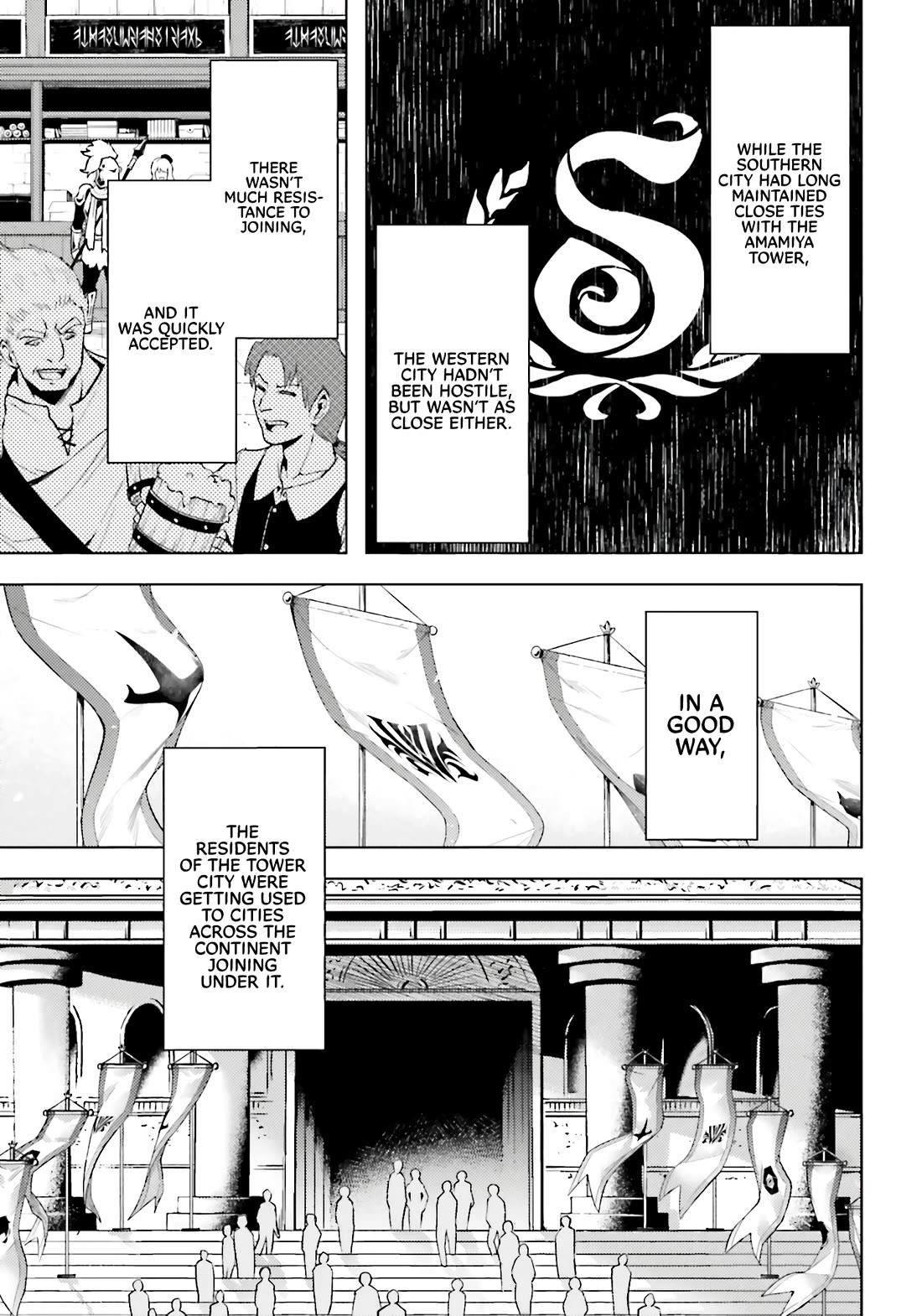 Let's Manage The Tower Chapter 93 page 31 - Chapter 93: The 93rd Floor - Preparations for Building a Nation