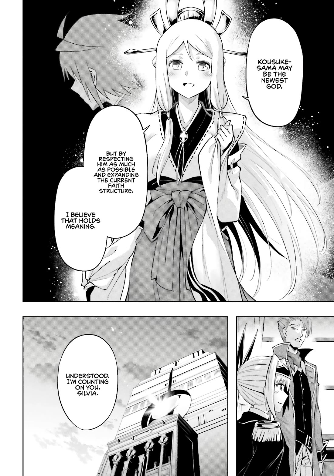 Let's Manage The Tower Chapter 93 page 42 - Chapter 93: The 93rd Floor - Preparations for Building a Nation