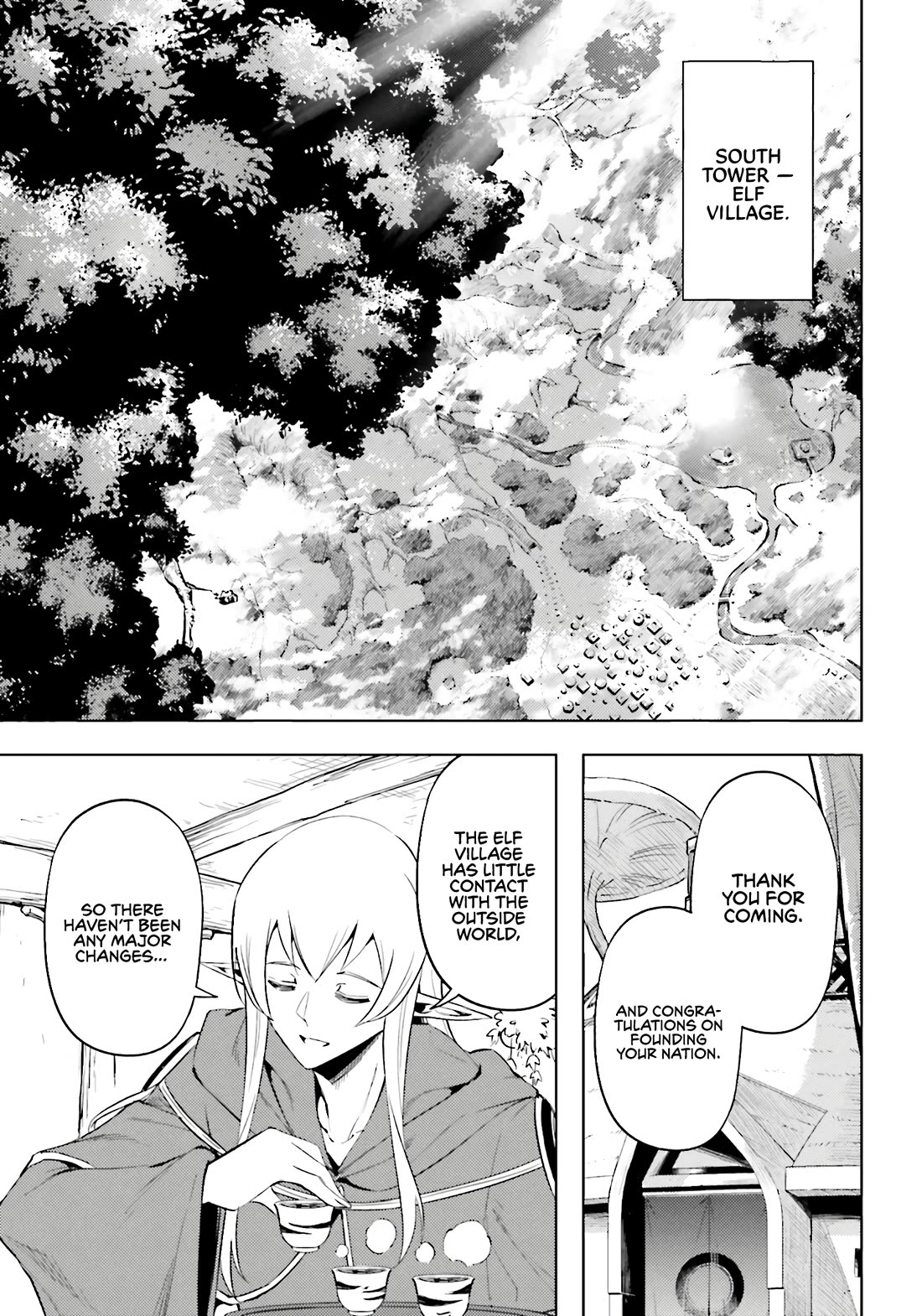 Let's Manage The Tower Chapter 93 page 43 - Chapter 93: The 93rd Floor - Preparations for Building a Nation