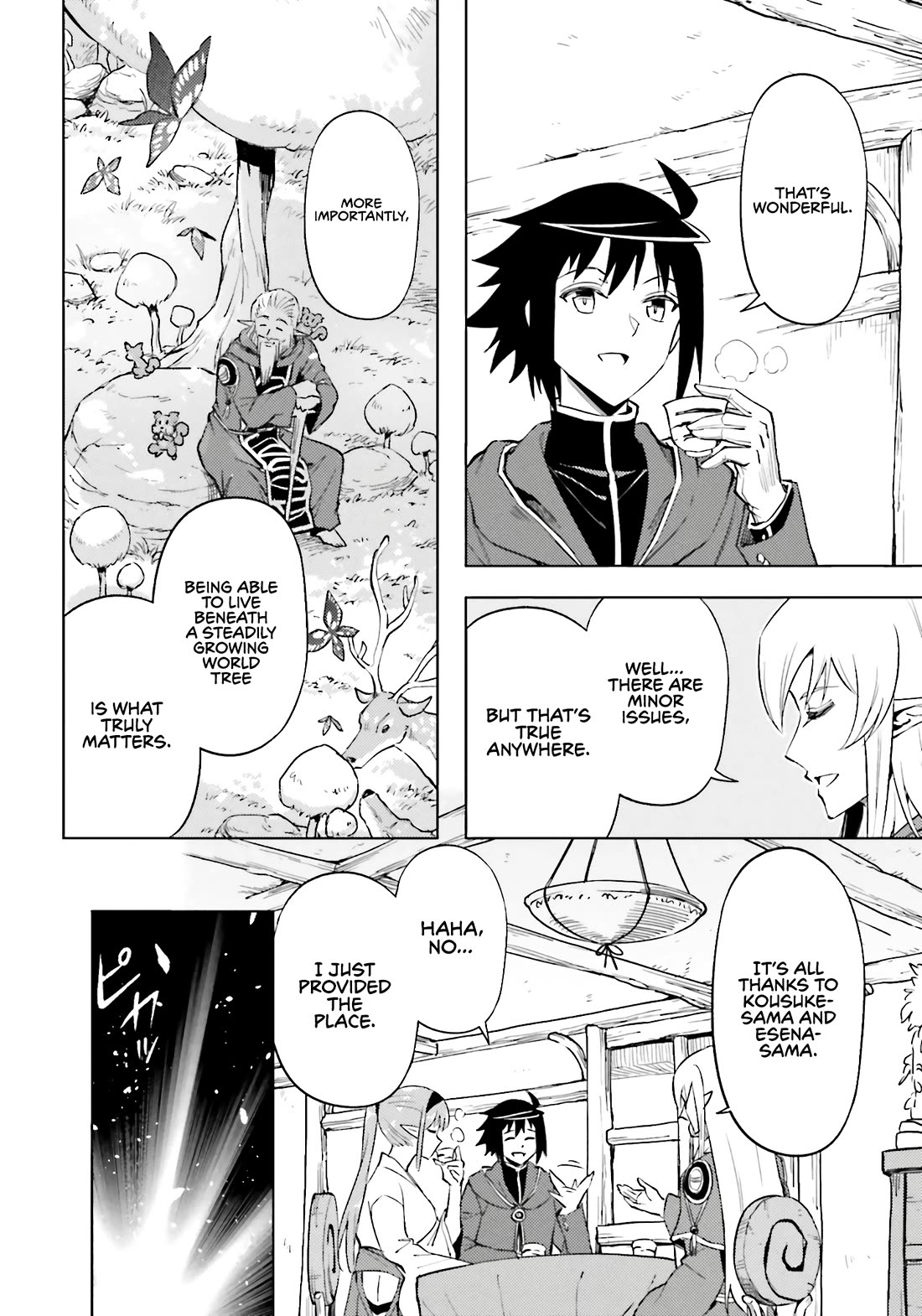 Let's Manage The Tower Chapter 93 page 46 - Chapter 93: The 93rd Floor - Preparations for Building a Nation