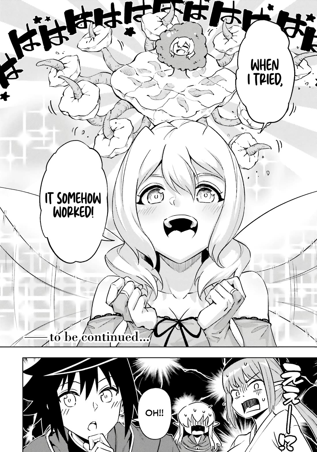 Let's Manage The Tower Chapter 93 page 50 - Chapter 93: The 93rd Floor - Preparations for Building a Nation