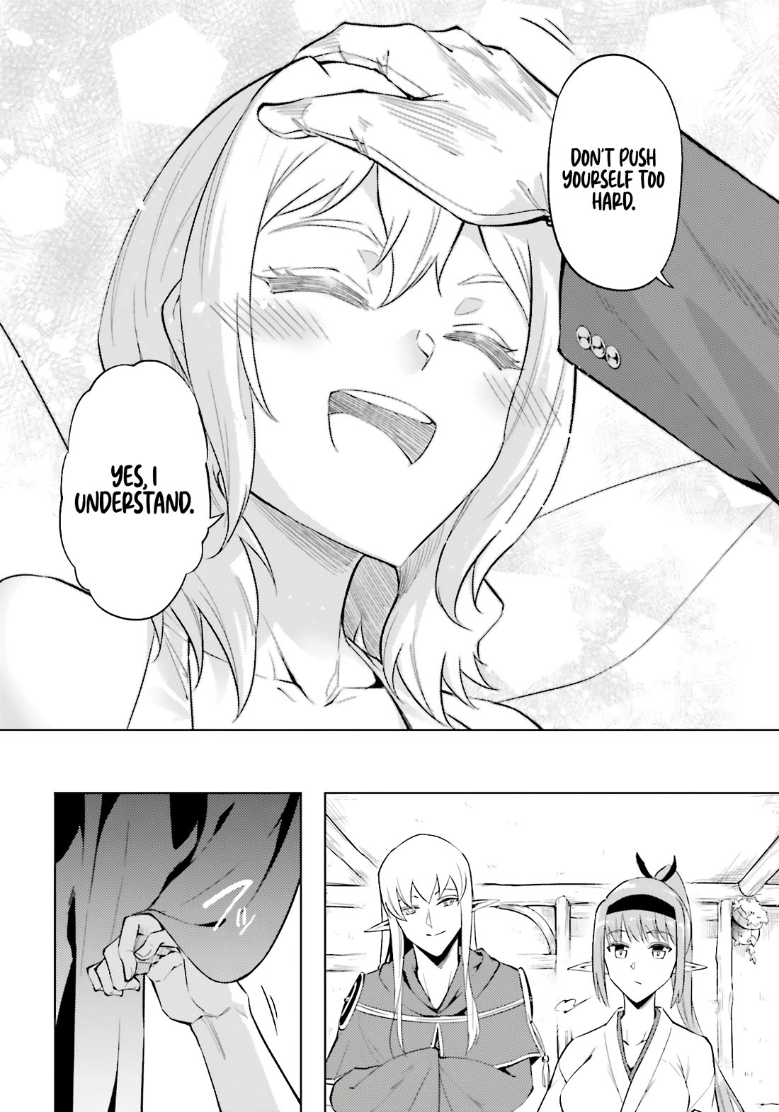 Let's Manage The Tower Chapter 94 page 11 - Chapter 94: The 94th Floor - Evolution and Dynamism of the Followers
