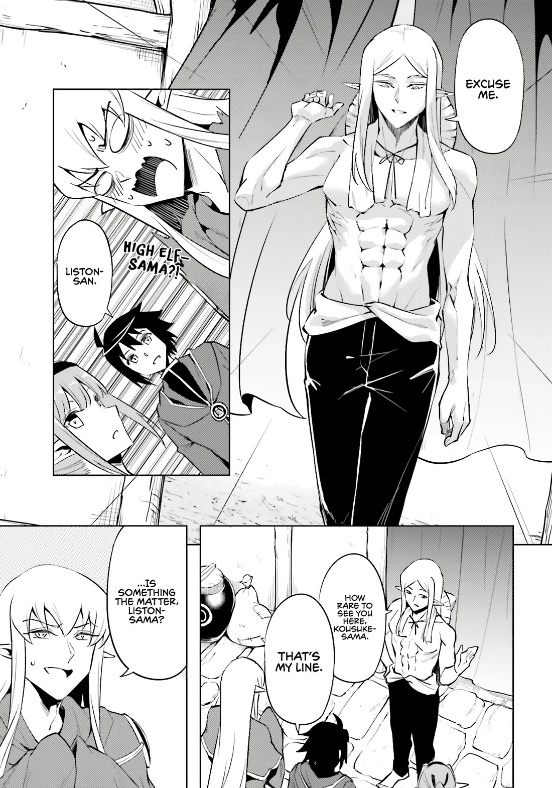 Let's Manage The Tower Chapter 94 page 12 - Chapter 94: The 94th Floor - Evolution and Dynamism of the Followers