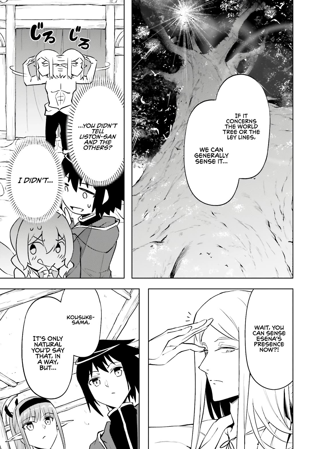 Let's Manage The Tower Chapter 94 page 14 - Chapter 94: The 94th Floor - Evolution and Dynamism of the Followers