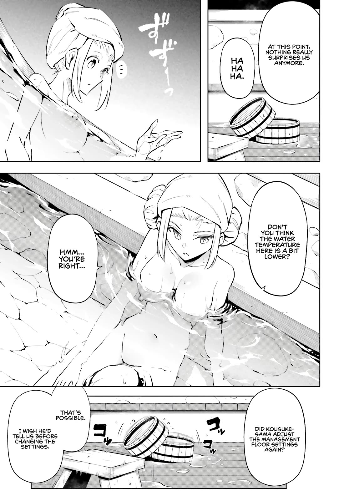 Let's Manage The Tower Chapter 94 page 18 - Chapter 94: The 94th Floor - Evolution and Dynamism of the Followers