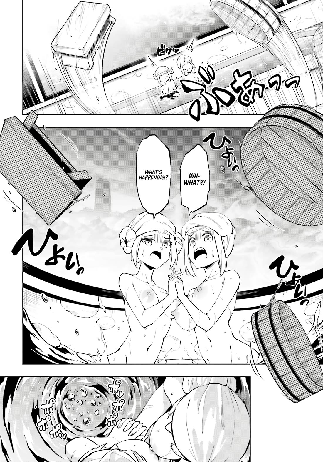Let's Manage The Tower Chapter 94 page 19 - Chapter 94: The 94th Floor - Evolution and Dynamism of the Followers