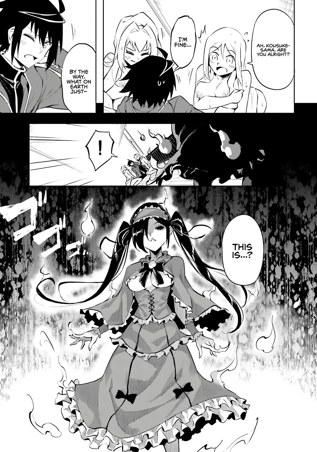 Let's Manage The Tower Chapter 94 page 24 - Chapter 94: The 94th Floor - Evolution and Dynamism of the Followers