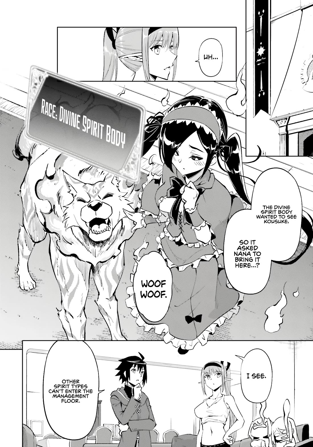 Let's Manage The Tower Chapter 94 page 25 - Chapter 94: The 94th Floor - Evolution and Dynamism of the Followers