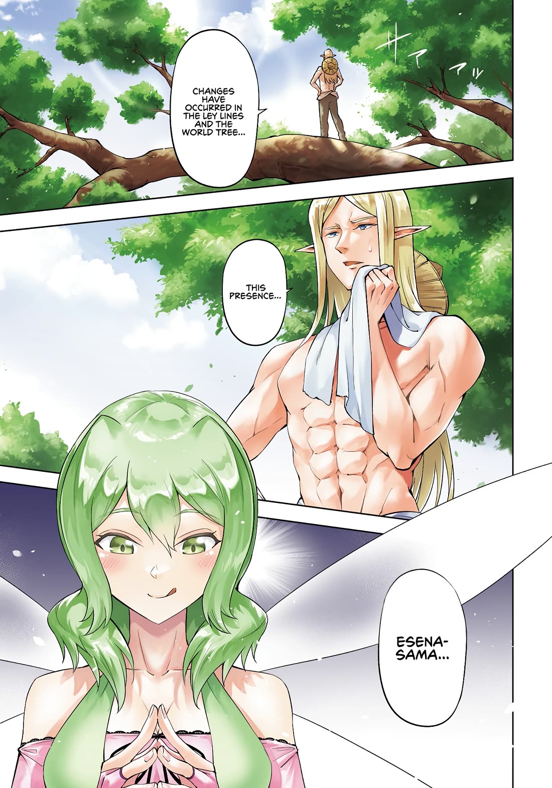 Let's Manage The Tower Chapter 94 page 3 - Chapter 94: The 94th Floor - Evolution and Dynamism of the Followers