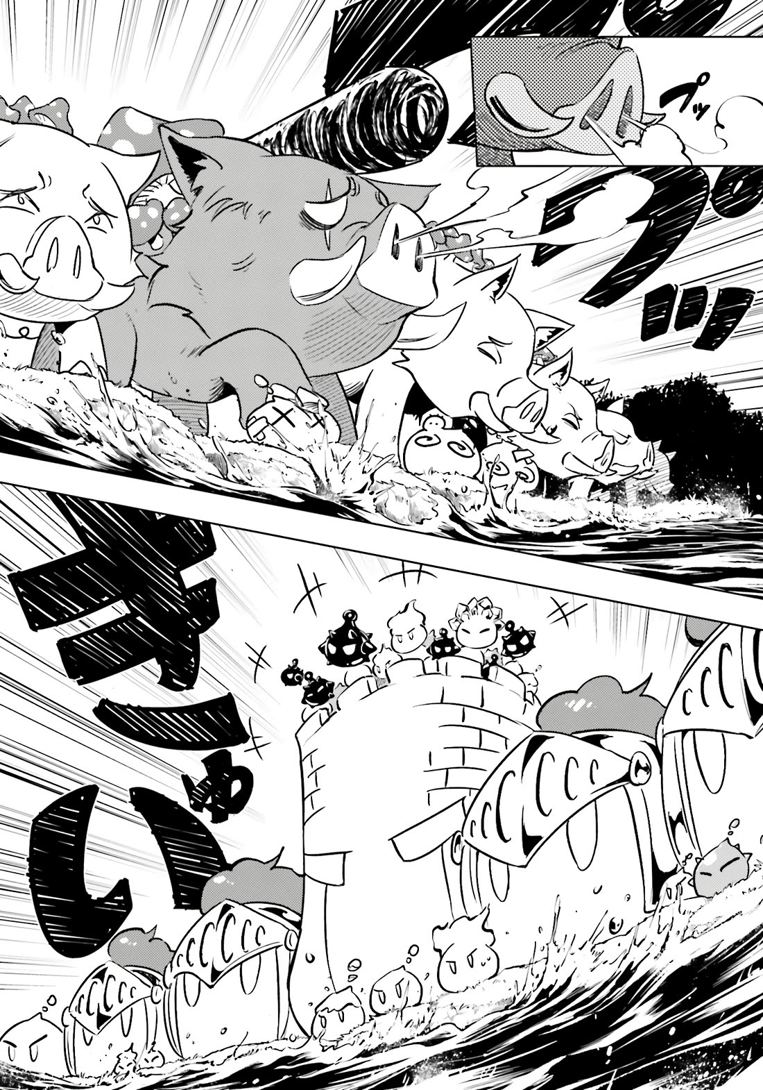Let's Manage The Tower Chapter 94 page 35 - Chapter 94: The 94th Floor - Evolution and Dynamism of the Followers