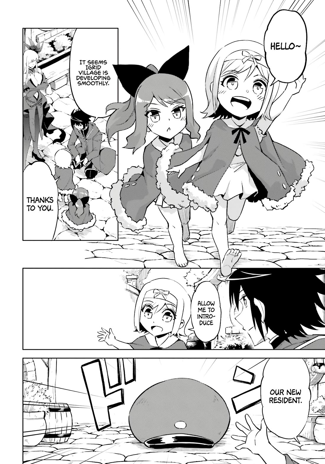Let's Manage The Tower Chapter 94 page 51 - Chapter 94: The 94th Floor - Evolution and Dynamism of the Followers