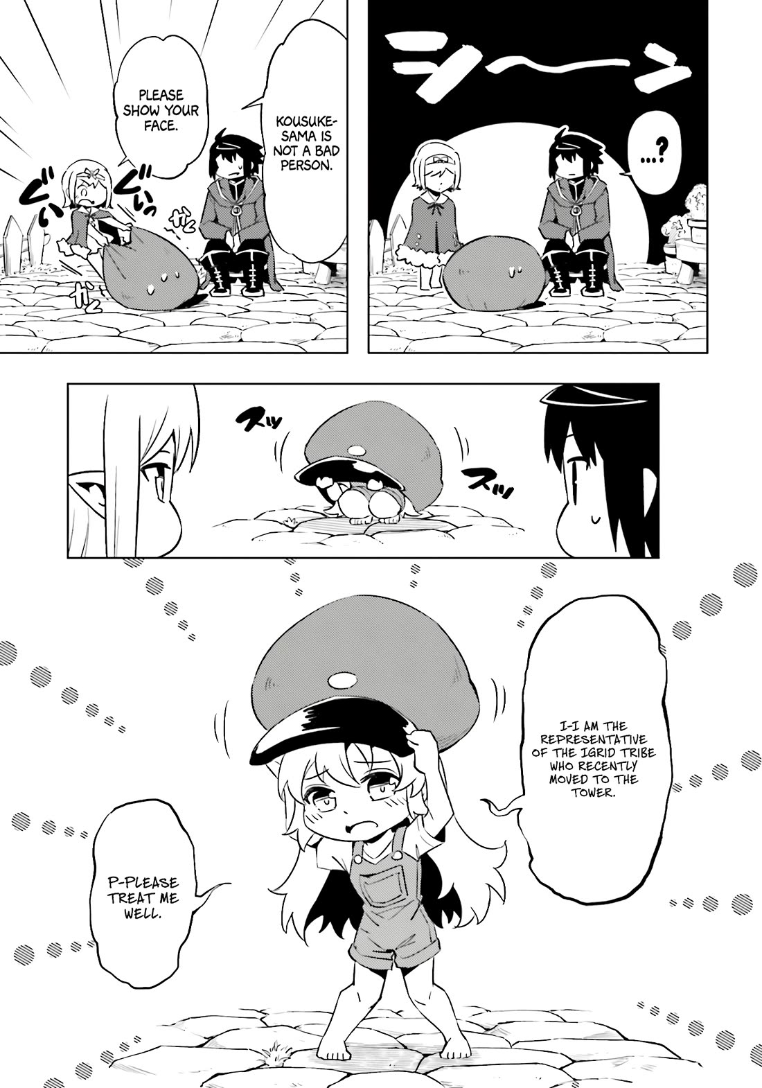 Let's Manage The Tower Chapter 94 page 52 - Chapter 94: The 94th Floor - Evolution and Dynamism of the Followers