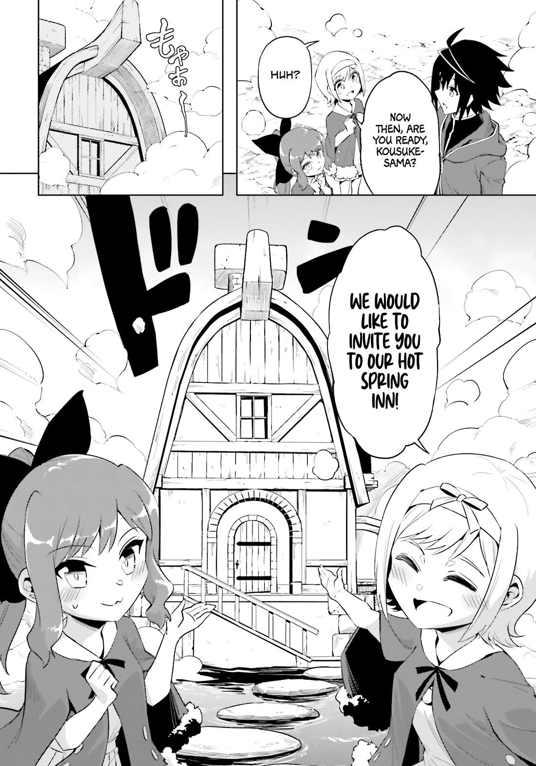Let's Manage The Tower Chapter 94 page 57 - Chapter 94: The 94th Floor - Evolution and Dynamism of the Followers