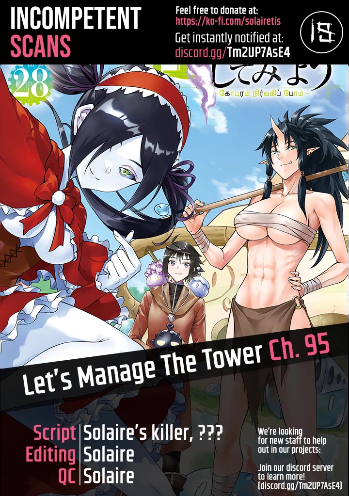 Let's Manage The Tower Chapter 95 page 1 - Chapter 95: The 95th Floor - Hot Spring and Service