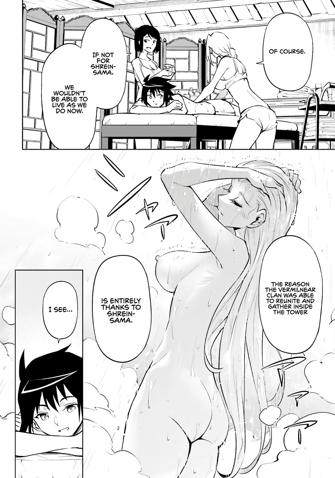 Let's Manage The Tower Chapter 95 page 13 - Chapter 95: The 95th Floor - Hot Spring and Service