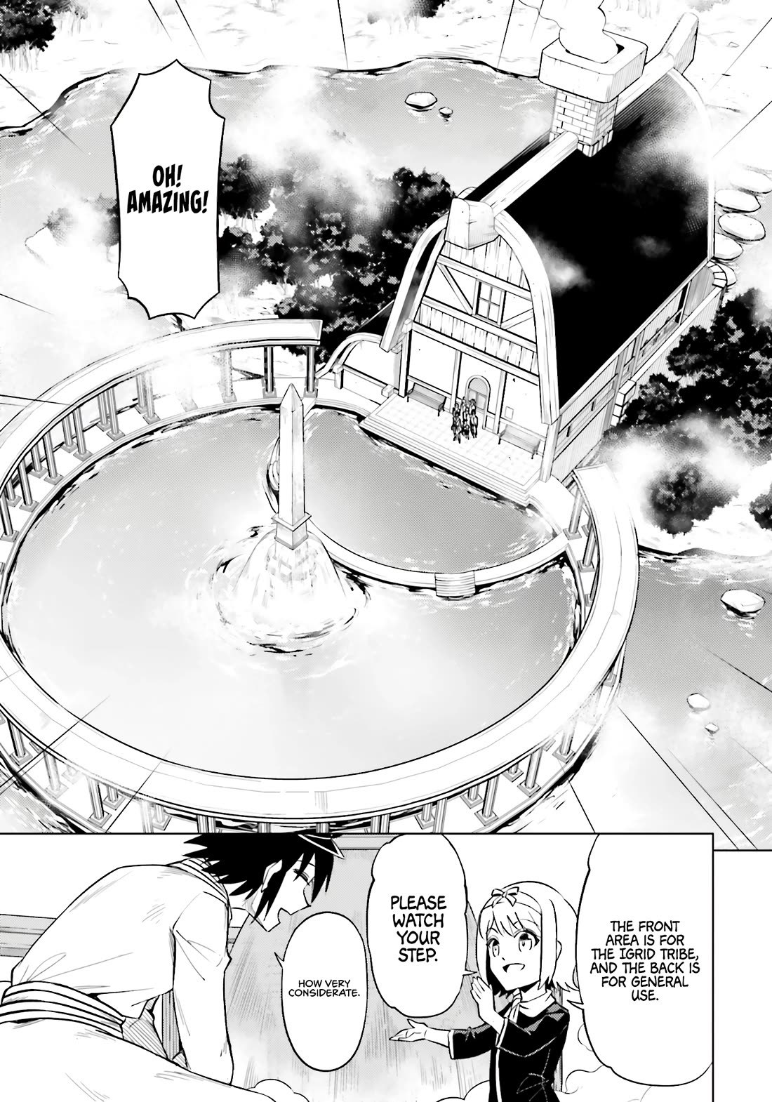 Let's Manage The Tower Chapter 95 page 22 - Chapter 95: The 95th Floor - Hot Spring and Service
