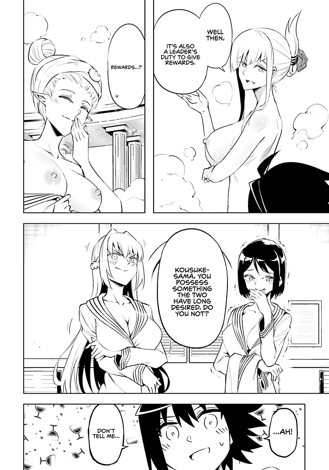 Let's Manage The Tower Chapter 95 page 25 - Chapter 95: The 95th Floor - Hot Spring and Service