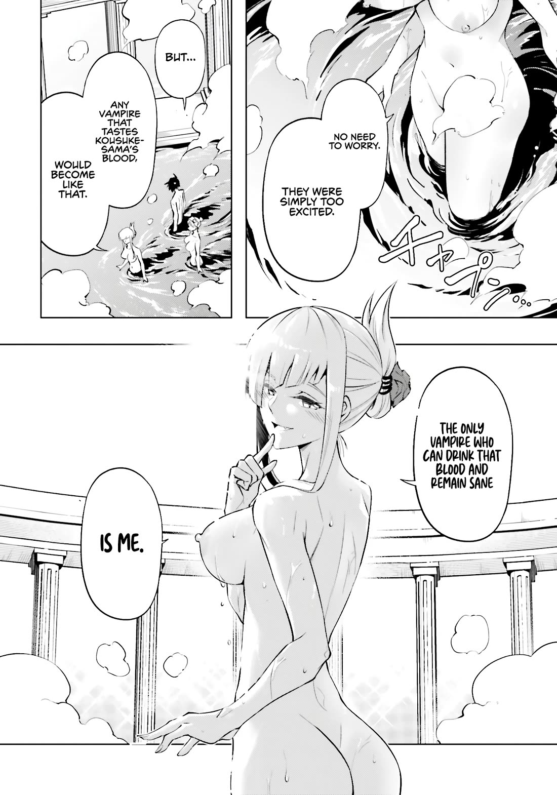 Let's Manage The Tower Chapter 95 page 28 - Chapter 95: The 95th Floor - Hot Spring and Service