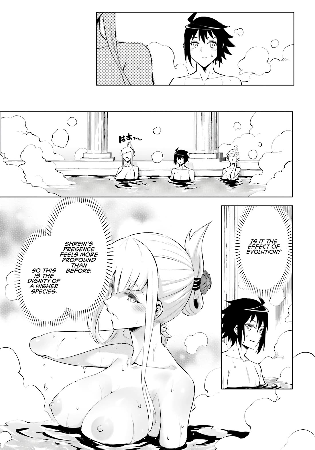 Let's Manage The Tower Chapter 95 page 29 - Chapter 95: The 95th Floor - Hot Spring and Service