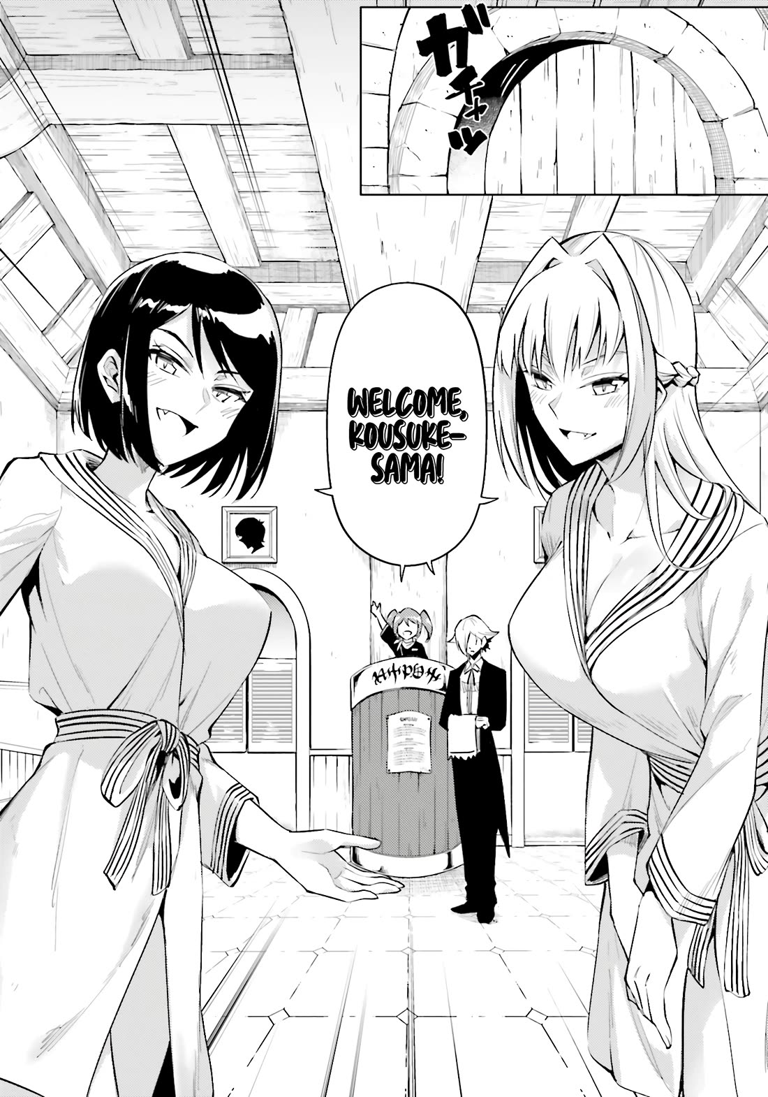 Let's Manage The Tower Chapter 95 page 3 - Chapter 95: The 95th Floor - Hot Spring and Service