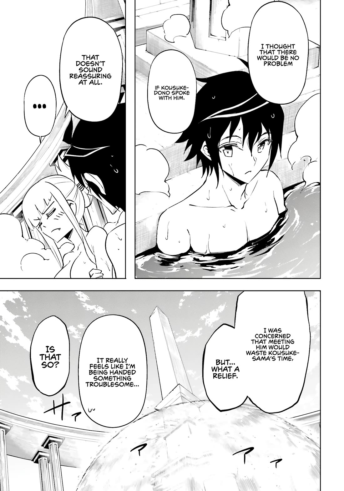 Let's Manage The Tower Chapter 95 page 31 - Chapter 95: The 95th Floor - Hot Spring and Service