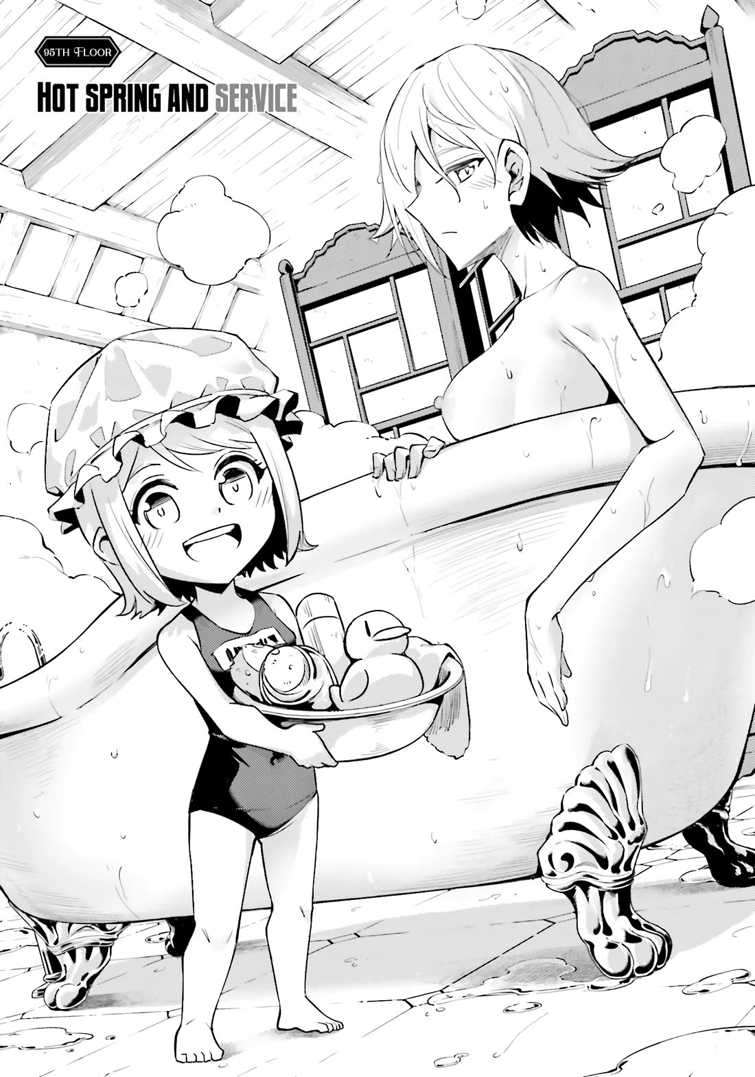 Let's Manage The Tower Chapter 95 page 4 - Chapter 95: The 95th Floor - Hot Spring and Service