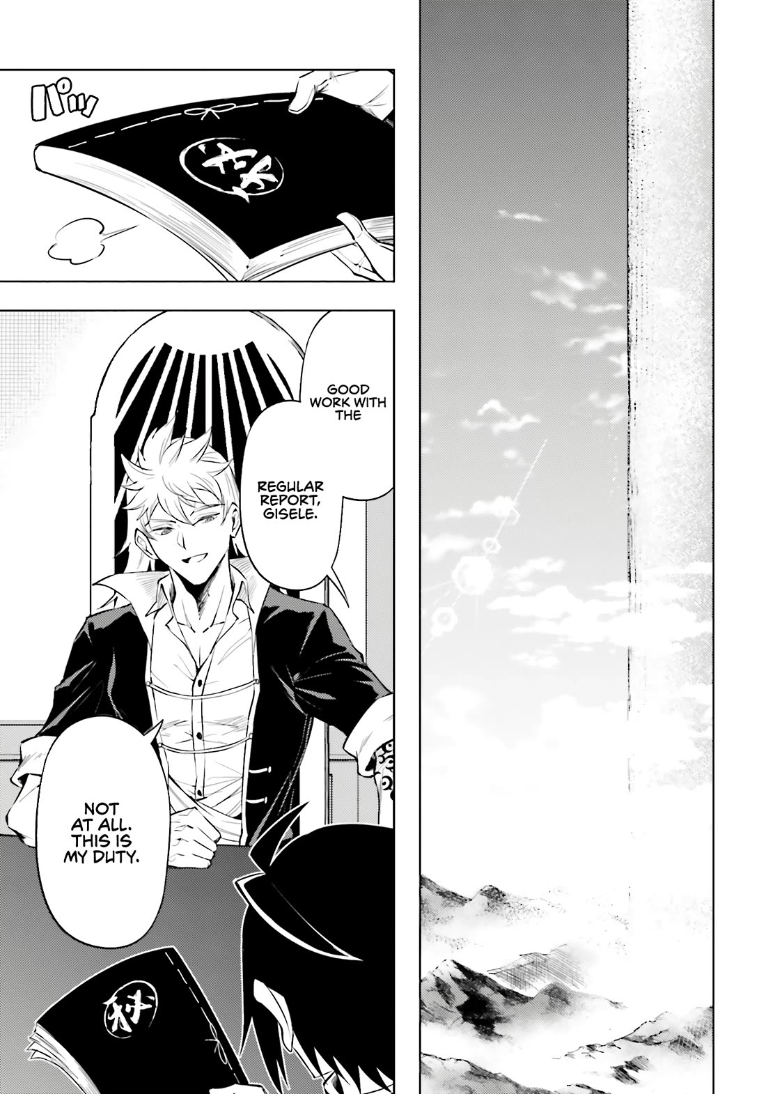 Let's Manage The Tower Chapter 95 page 44 - Chapter 95: The 95th Floor - Hot Spring and Service