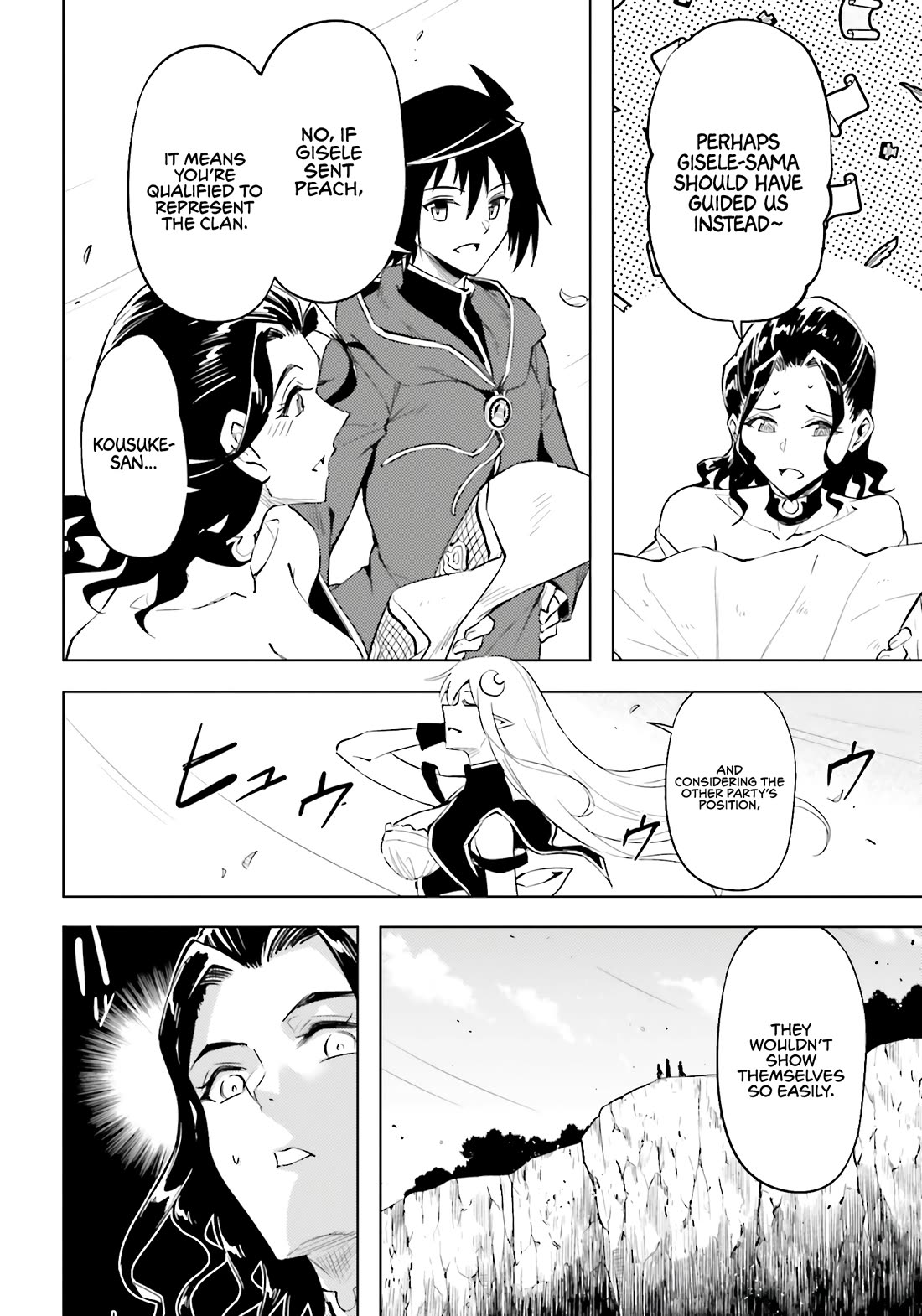 Let's Manage The Tower Chapter 95 page 49 - Chapter 95: The 95th Floor - Hot Spring and Service