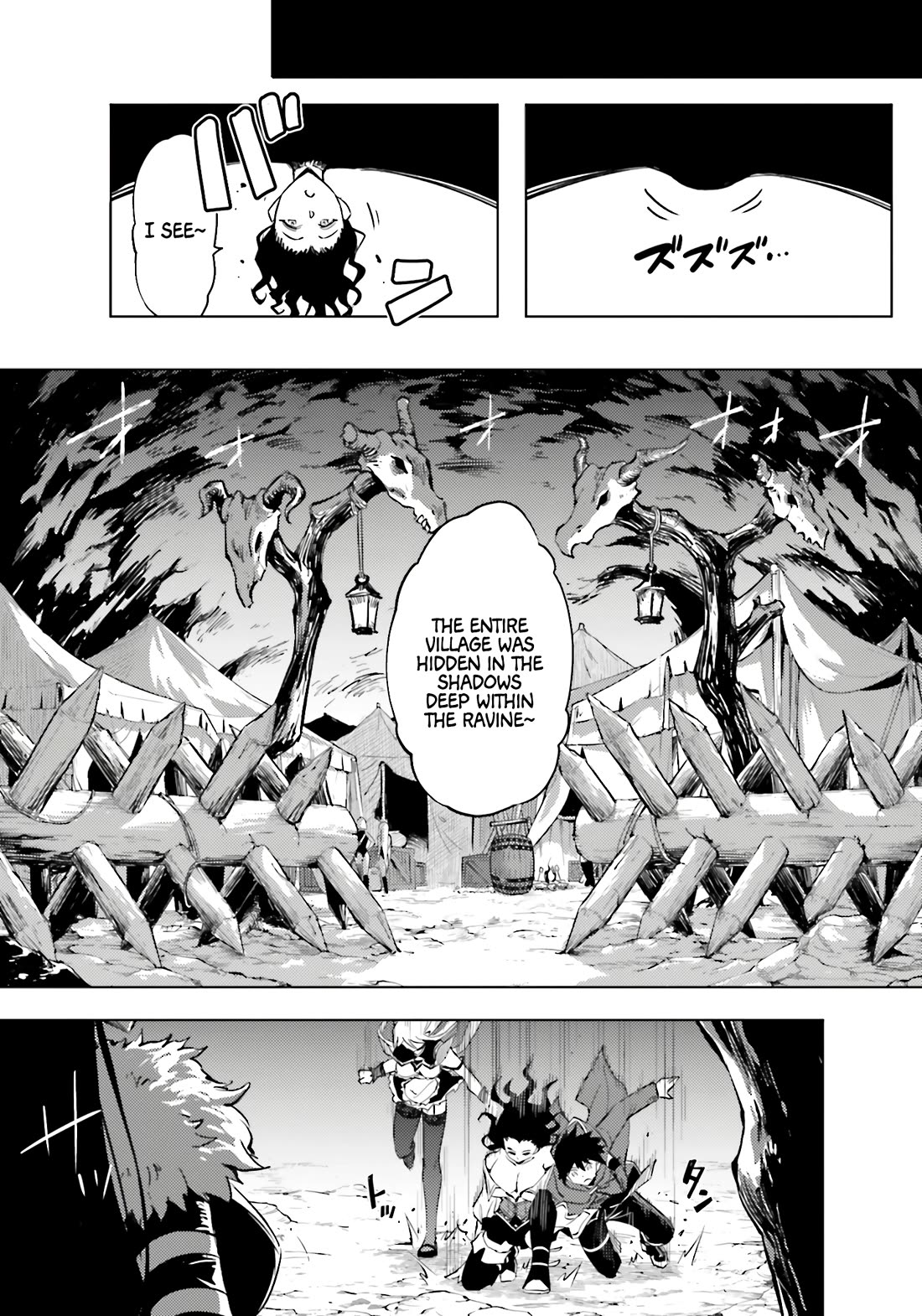 Let's Manage The Tower Chapter 95 page 51 - Chapter 95: The 95th Floor - Hot Spring and Service