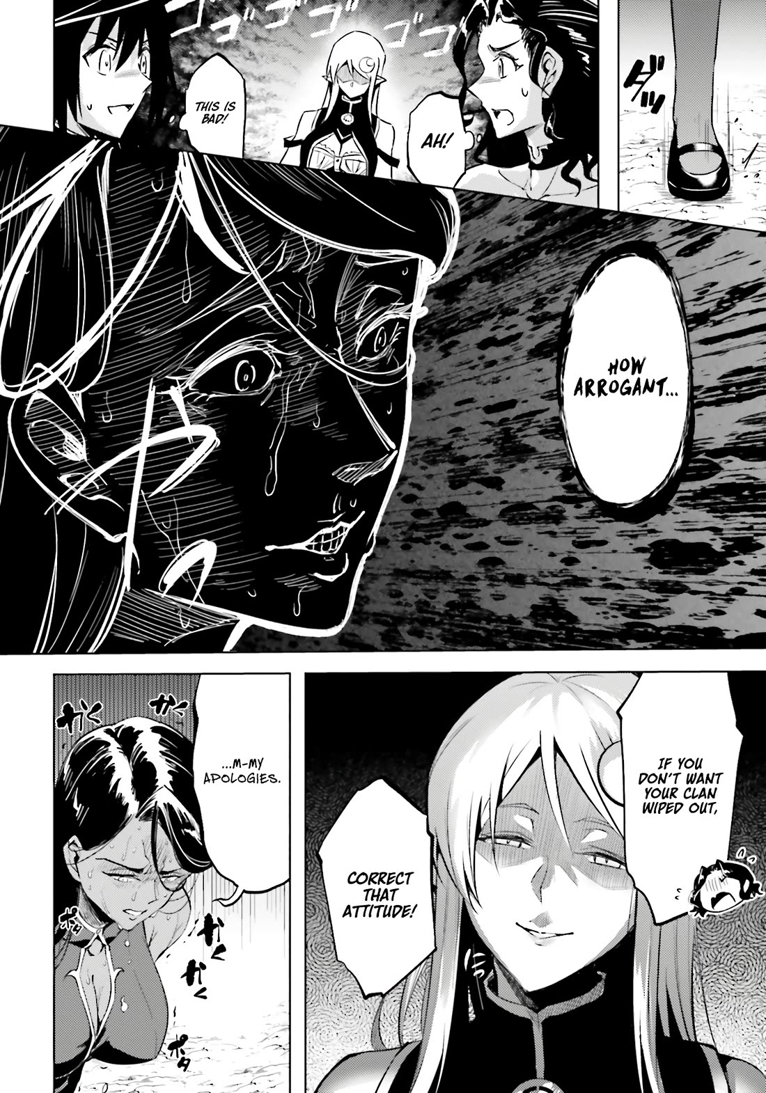 Let's Manage The Tower Chapter 95 page 53 - Chapter 95: The 95th Floor - Hot Spring and Service