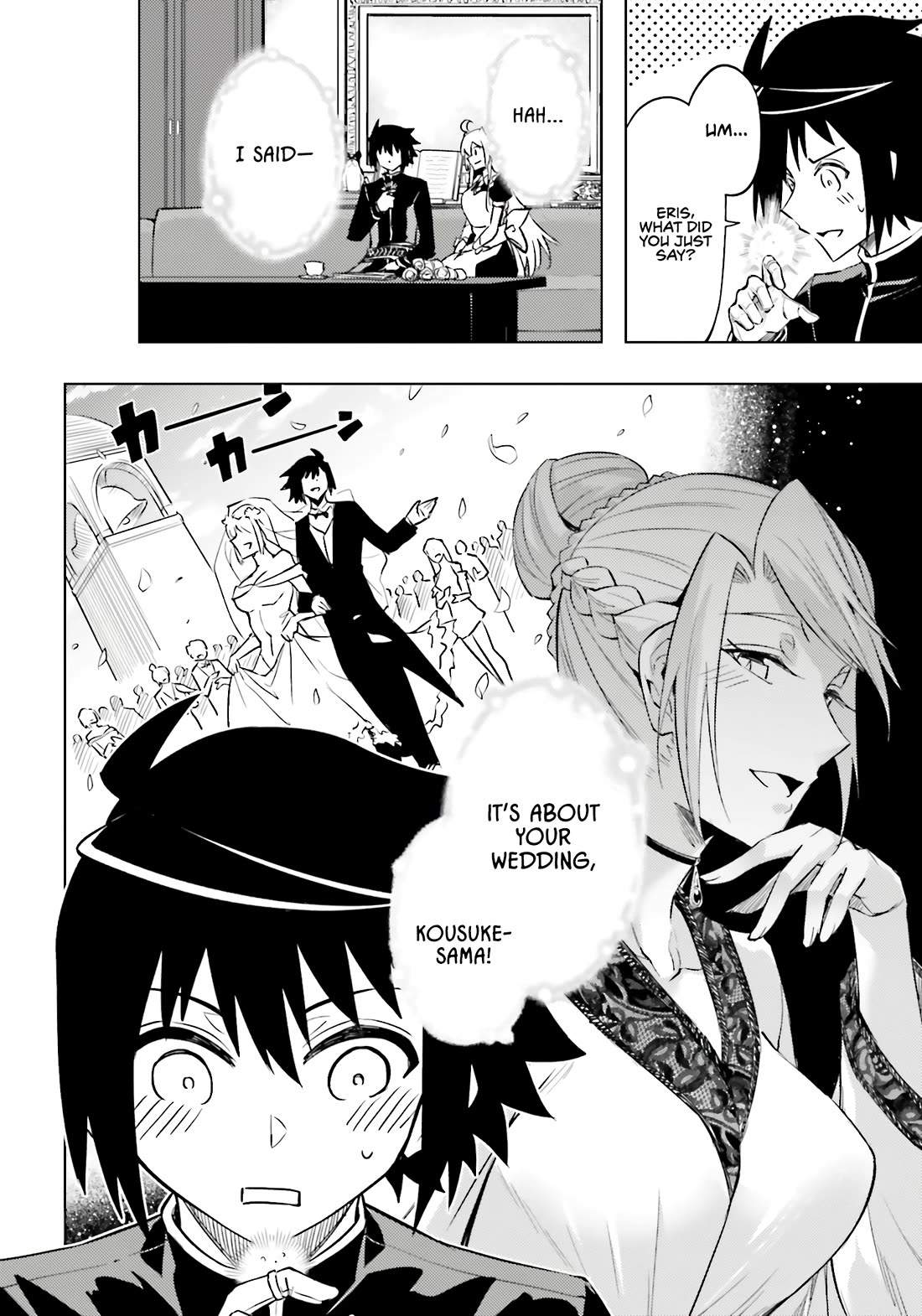 Let's Manage The Tower Chapter 95 page 57 - Chapter 95: The 95th Floor - Hot Spring and Service