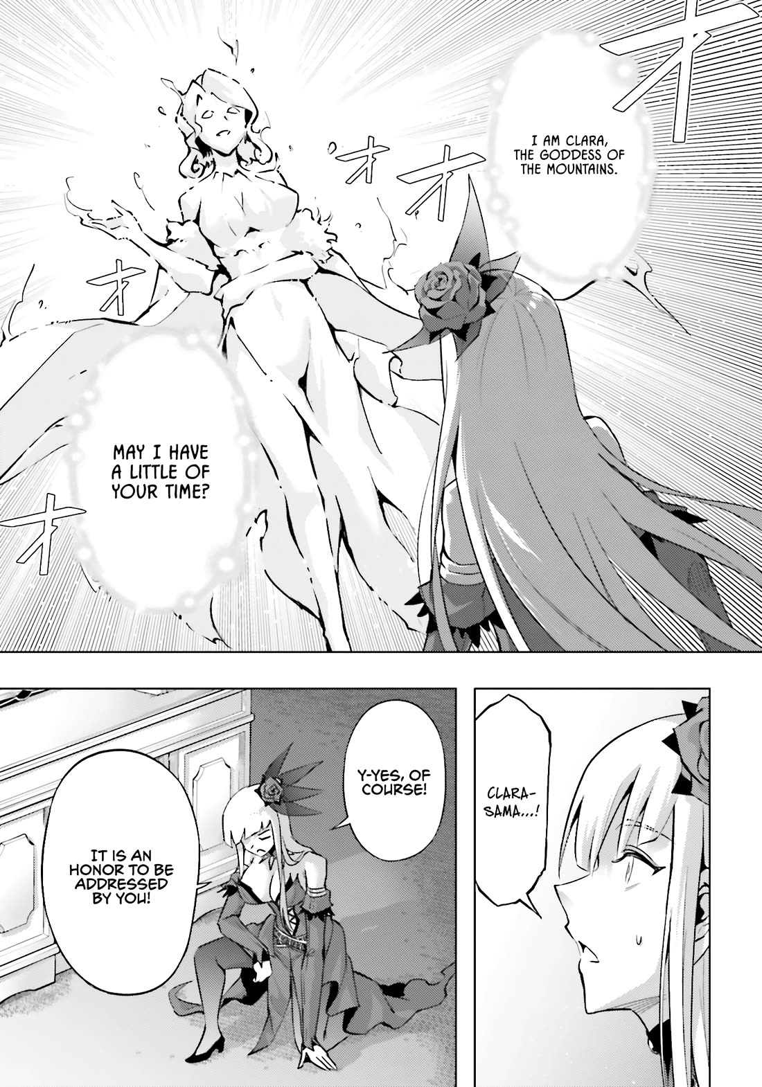 Let's Manage The Tower Chapter 96 page 10 - Chapter 96: The 96th Floor - The Gods' Trial