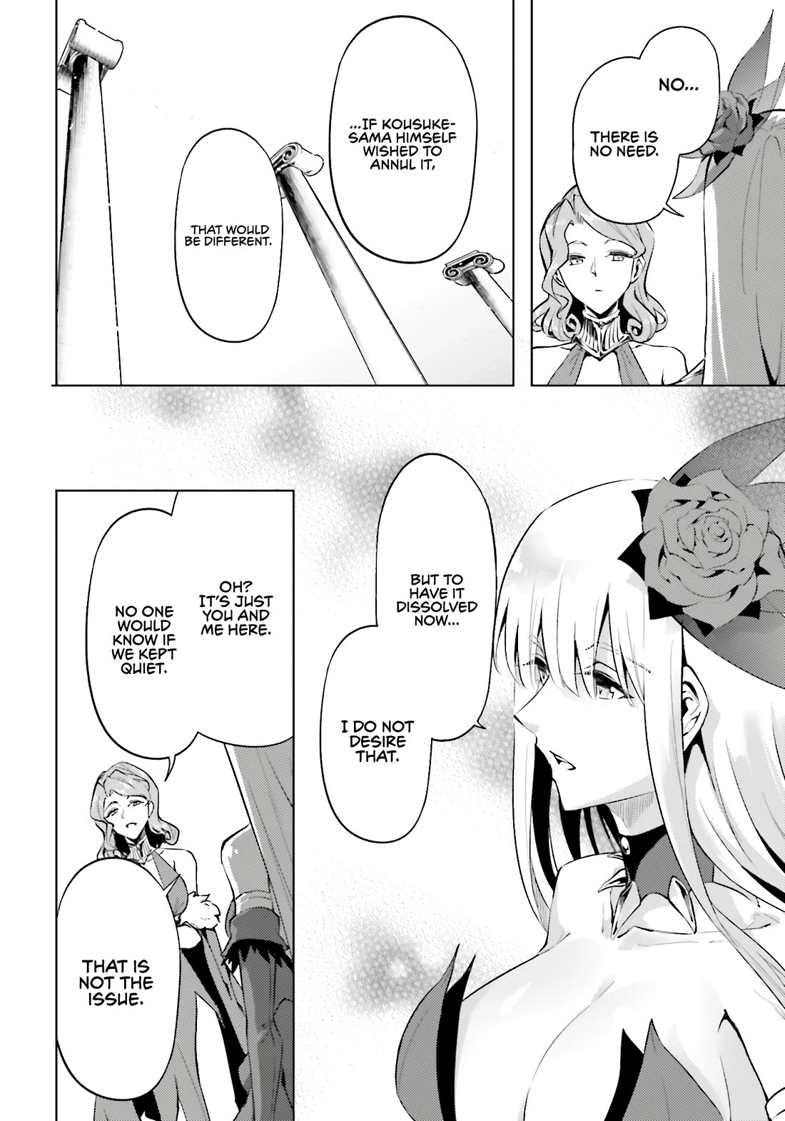 Let's Manage The Tower Chapter 96 page 17 - Chapter 96: The 96th Floor - The Gods' Trial