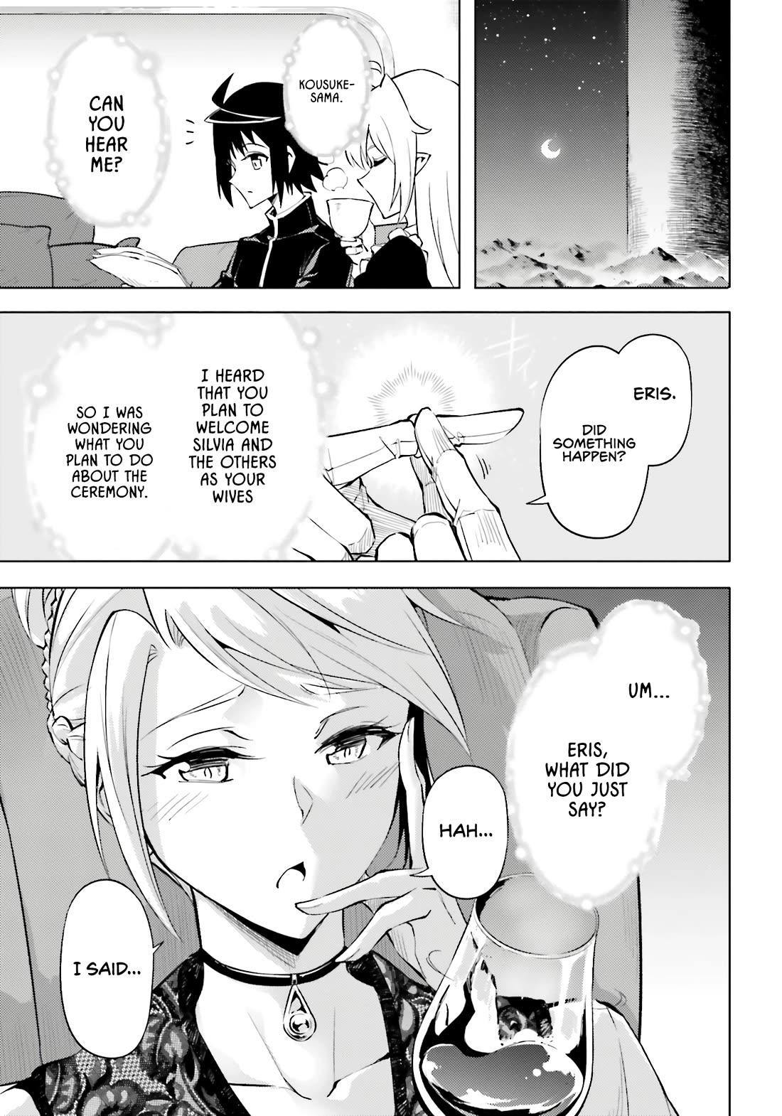 Let's Manage The Tower Chapter 96 page 2 - Chapter 96: The 96th Floor - The Gods' Trial