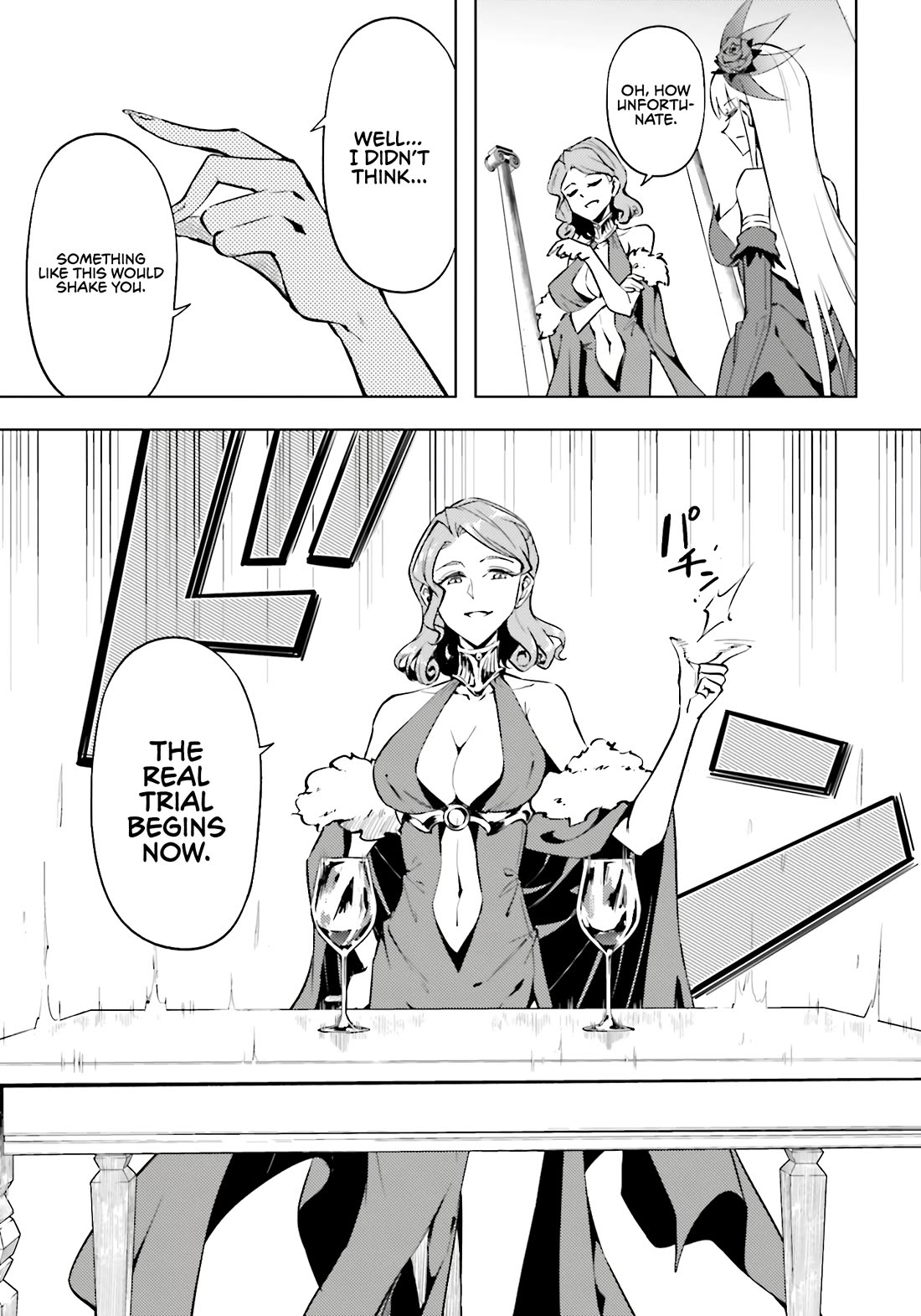 Let's Manage The Tower Chapter 96 page 20 - Chapter 96: The 96th Floor - The Gods' Trial