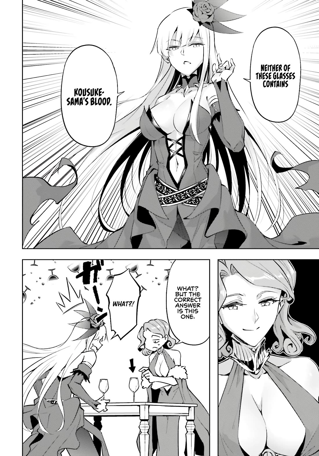 Let's Manage The Tower Chapter 96 page 23 - Chapter 96: The 96th Floor - The Gods' Trial