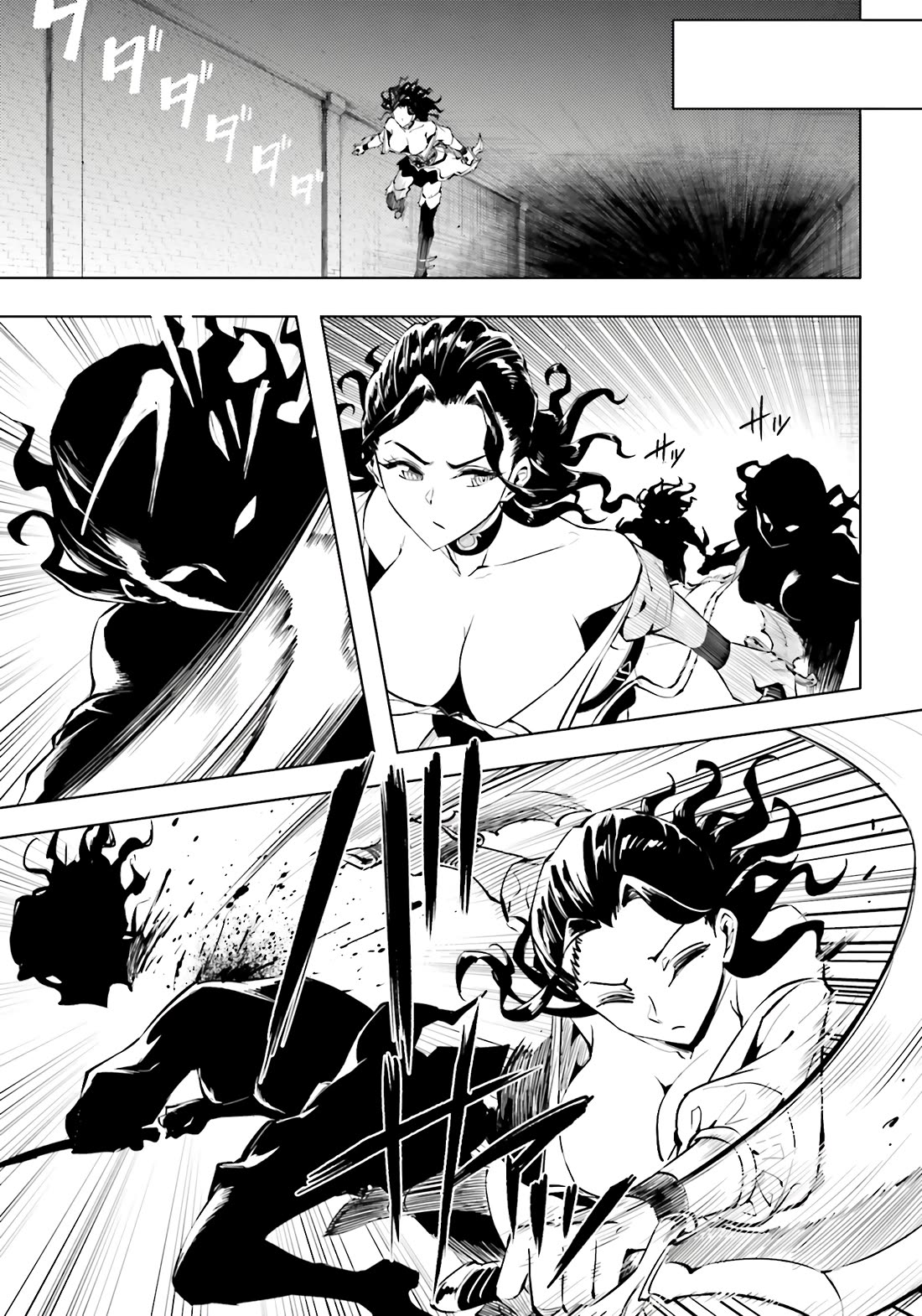 Let's Manage The Tower Chapter 96 page 41 - Chapter 96: The 96th Floor - The Gods' Trial