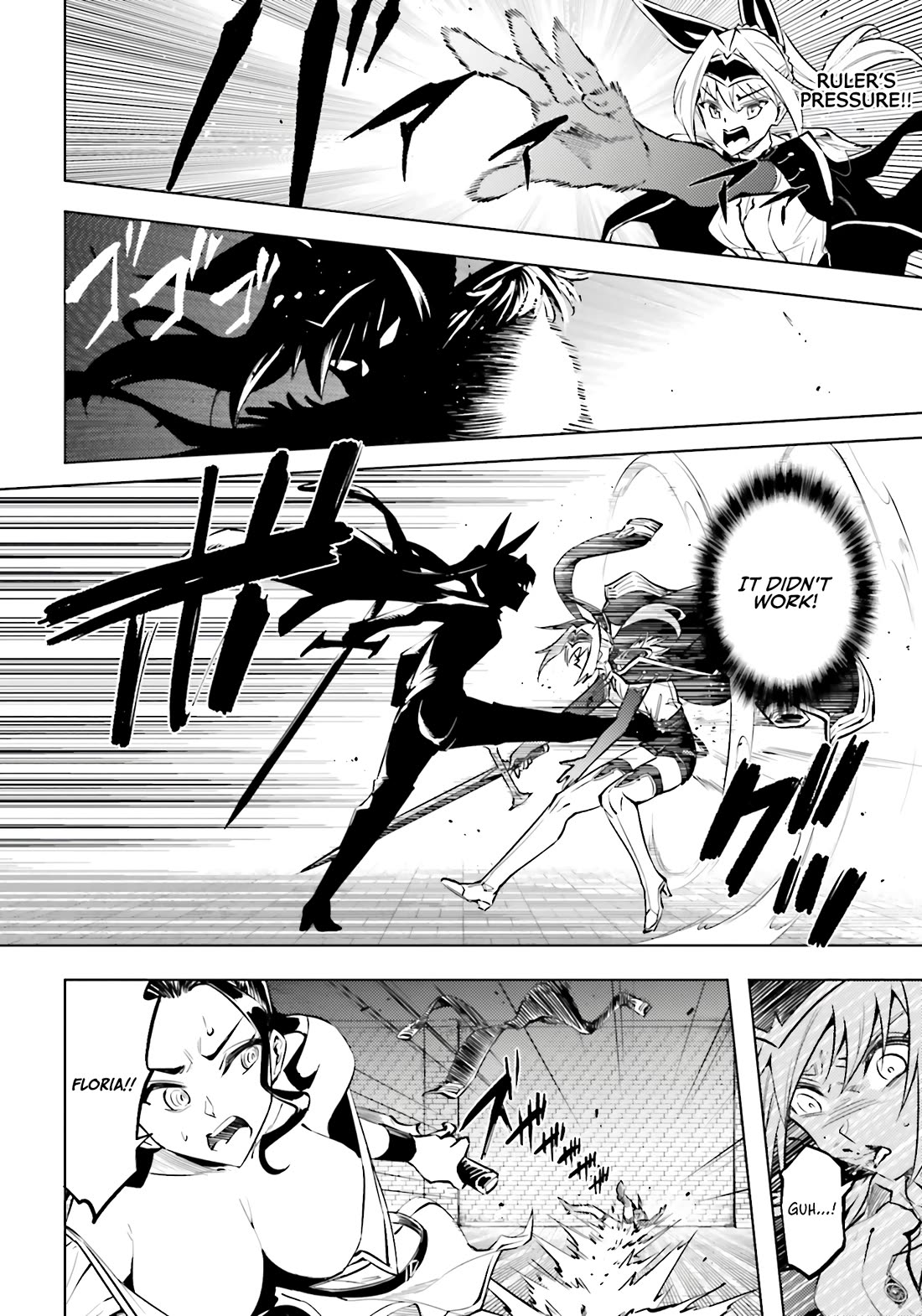Let's Manage The Tower Chapter 96 page 46 - Chapter 96: The 96th Floor - The Gods' Trial