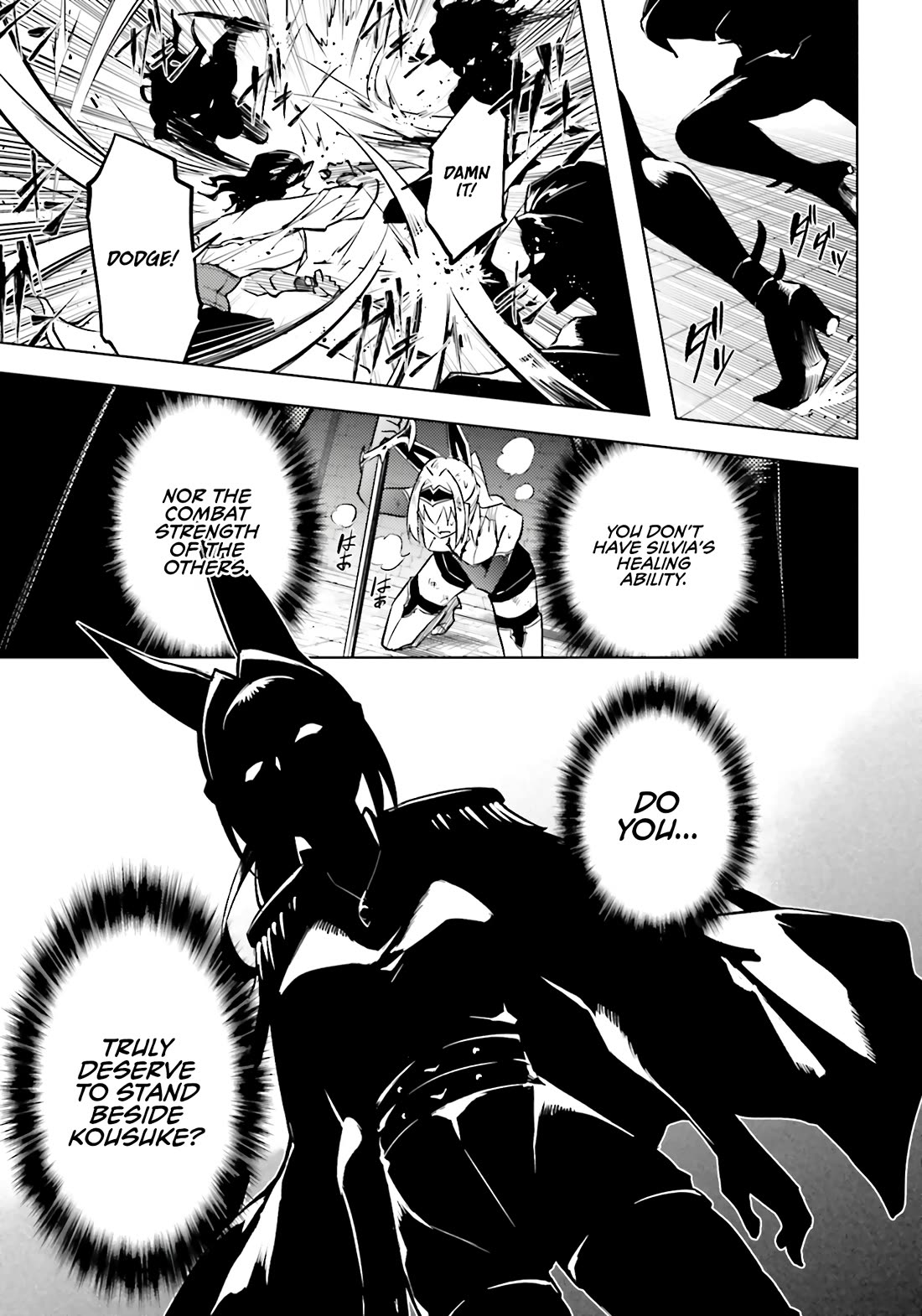 Let's Manage The Tower Chapter 96 page 47 - Chapter 96: The 96th Floor - The Gods' Trial
