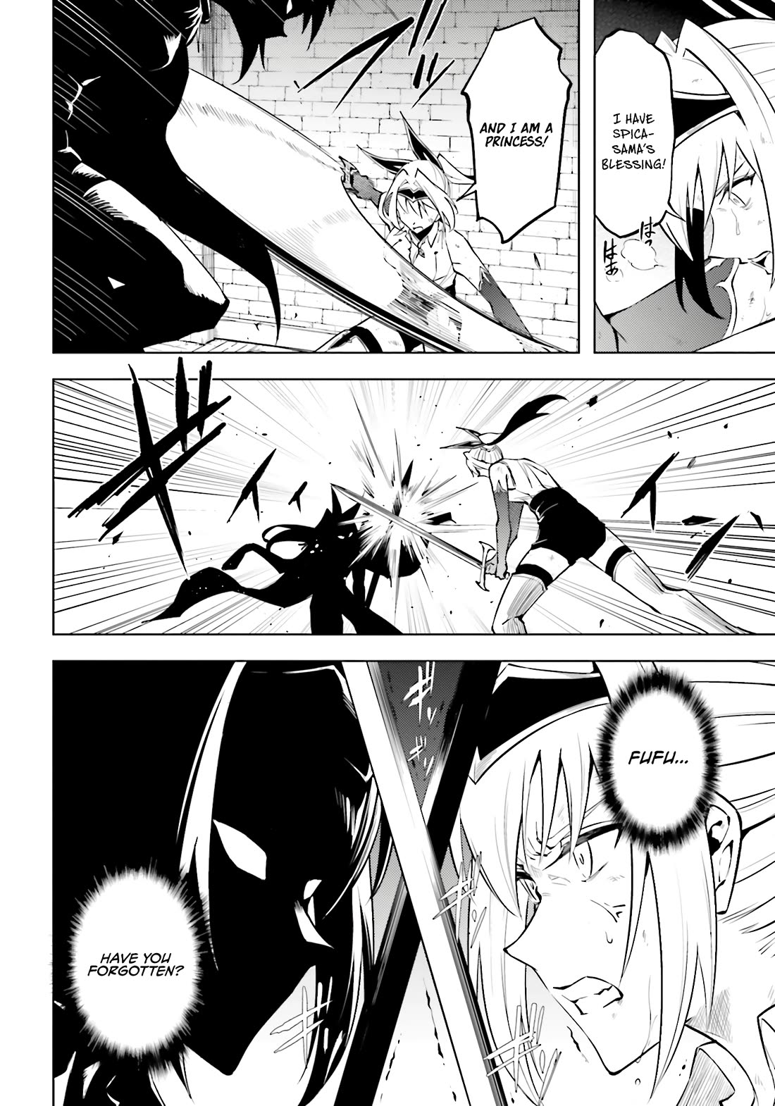 Let's Manage The Tower Chapter 96 page 48 - Chapter 96: The 96th Floor - The Gods' Trial