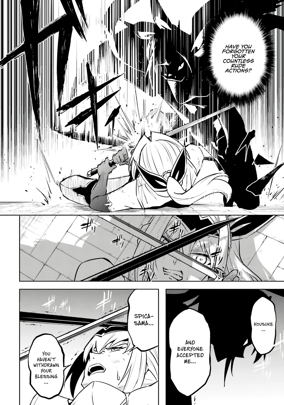 Let's Manage The Tower Chapter 96 page 50 - Chapter 96: The 96th Floor - The Gods' Trial